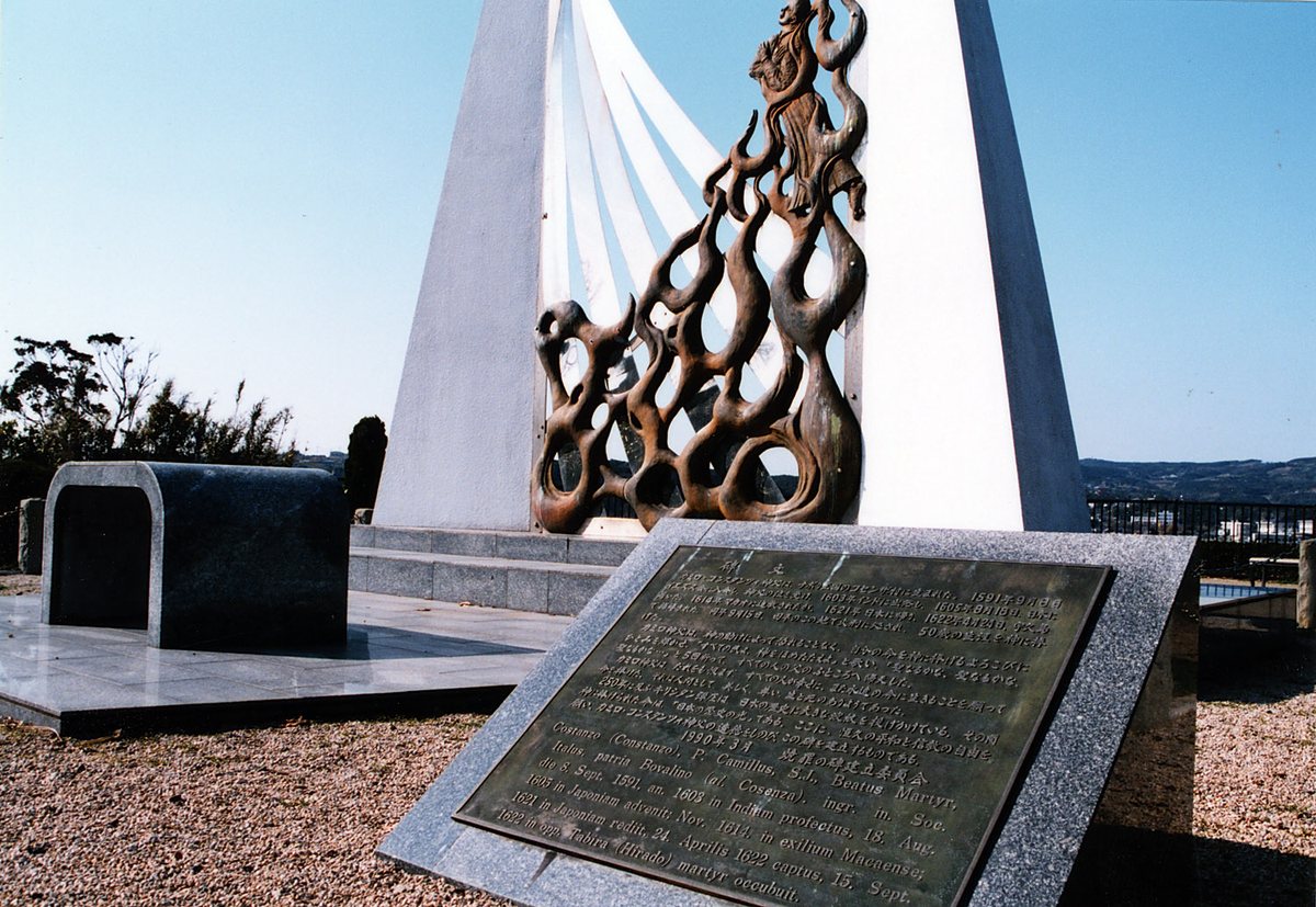 Memorial to Camillo Costanzo at Hirado
