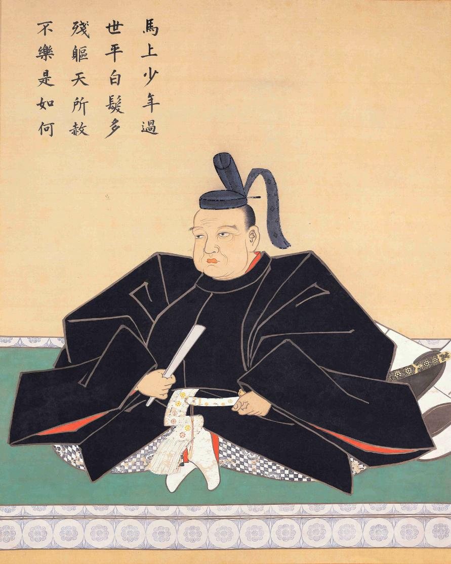 Portrait of Date Masamune by Kanō Yasunobu, seventeenth century